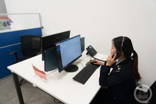 全國首個(gè)跨省市納稅服務(wù)專線開通，一鍵撥通專業(yè)財(cái)務(wù)咨詢